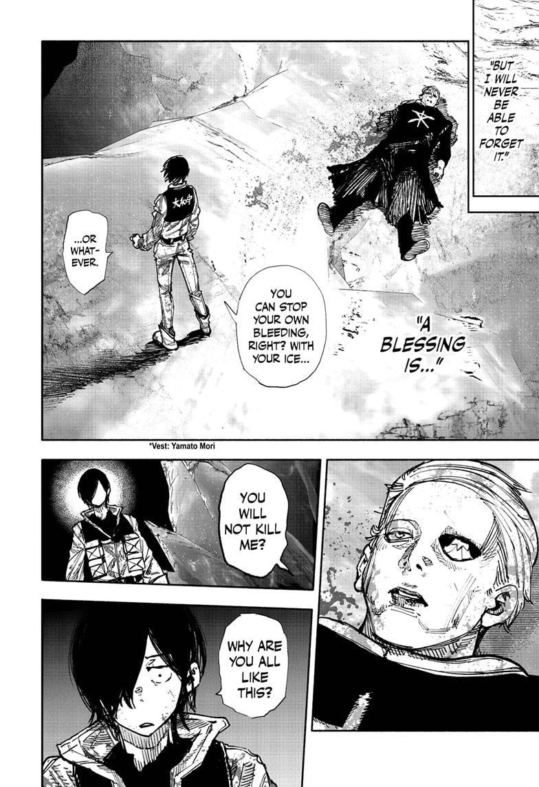 Choujin X, Chapter 54.3 image 13